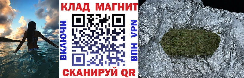 Где продают наркотики Северодвинск blacksprut как зайти ГАШИШ Бошки Шишки АМФЕТАМИН