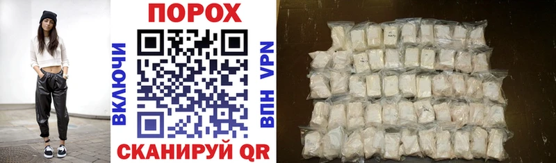 mega онион купить цена Северодвинск Amphetamine Premium