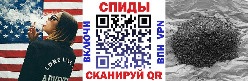 БУТИРАТ 99%  Северодвинск 