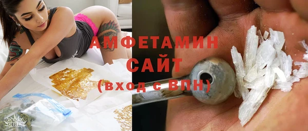 гидропоника Абинск