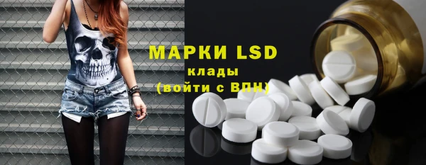 метадон Алексеевка