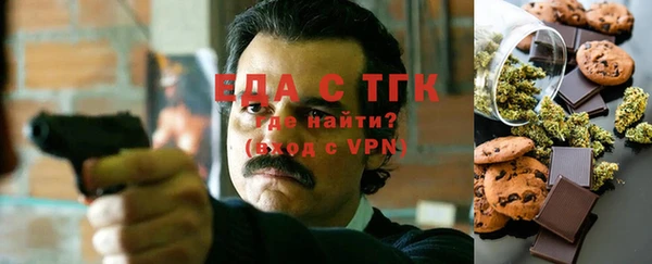 метадон Алексеевка
