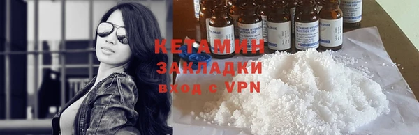 гидропоника Абинск