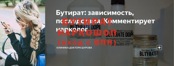 гашиш Абаза