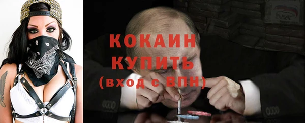 метадон Алексеевка