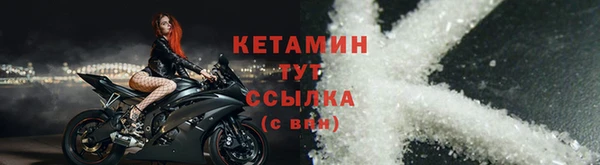 кокаин Абдулино