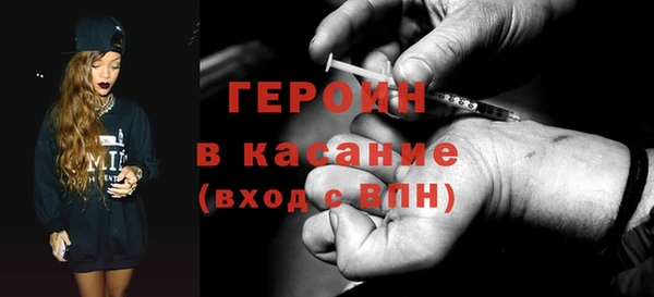 гашиш Абаза