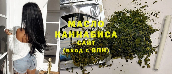 кокаин Абдулино