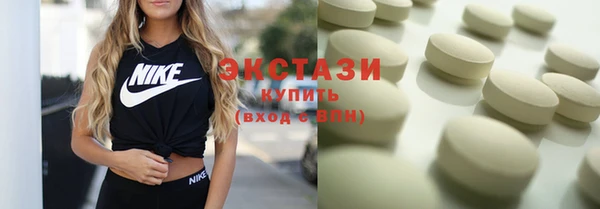 гашиш Абаза
