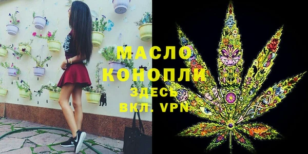 гидропоника Абинск