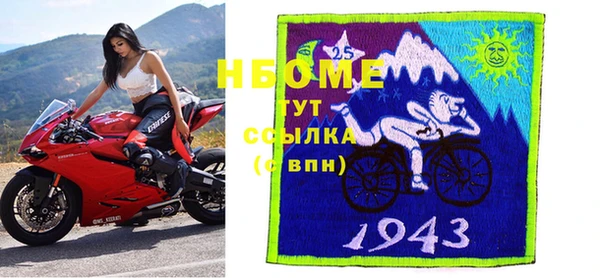 гидропоника Абинск