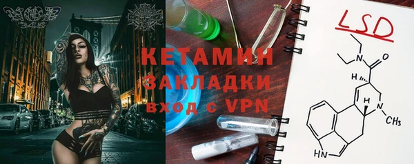 гашиш Абаза