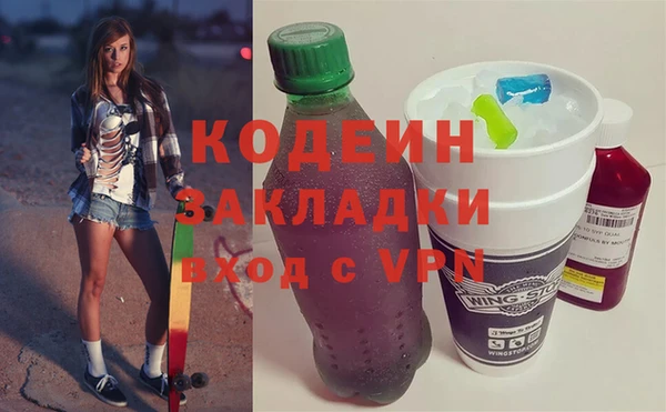 гидропоника Абинск