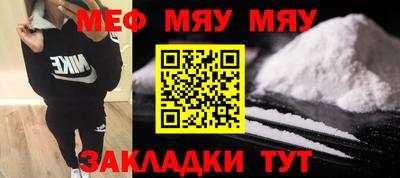 герыч Уссурийск