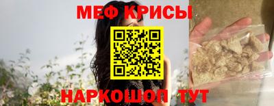 герыч Уссурийск