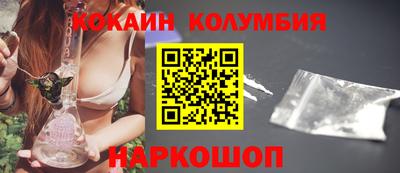 бошки Усть-Джегута