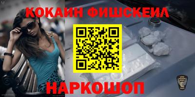 герыч Уссурийск