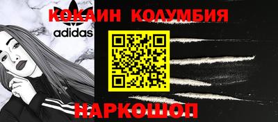 герыч Уссурийск