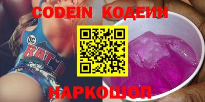 бошки Усть-Джегута
