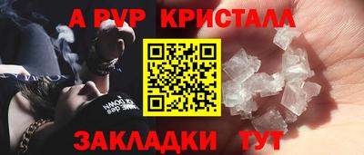 бошки Усть-Джегута
