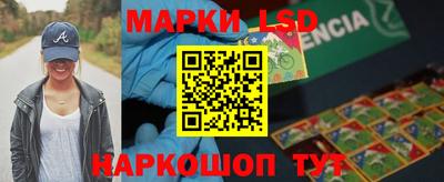 мефедрон Усть-Илимск
