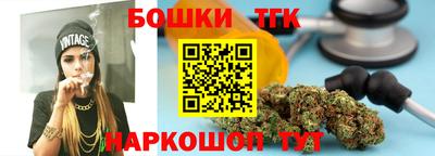 герыч Уссурийск