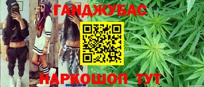 бошки Усть-Джегута