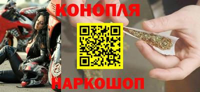 герыч Уссурийск