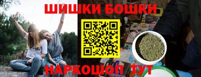 герыч Уссурийск