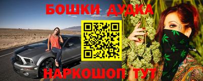 герыч Уссурийск