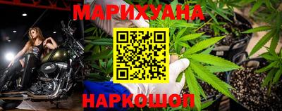мефедрон Усть-Илимск