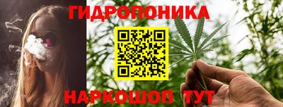 бошки Усть-Джегута