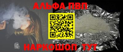 герыч Уссурийск