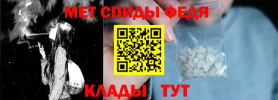 герыч Уссурийск