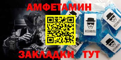 бошки Усть-Джегута