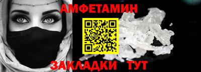 бошки Усть-Джегута