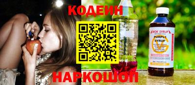 бошки Усть-Джегута