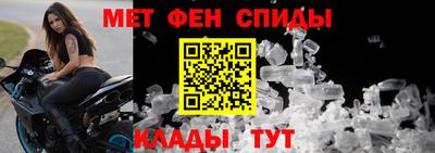 герыч Уссурийск