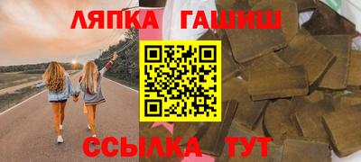 мефедрон Усть-Илимск