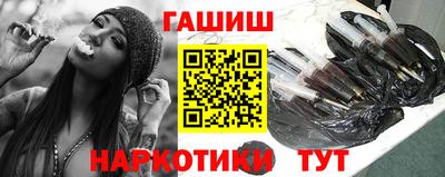бошки Усть-Джегута