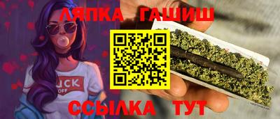 бошки Усть-Джегута