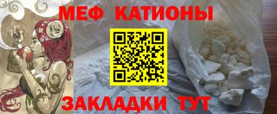 бошки Усть-Джегута